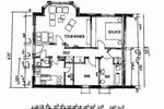 Etagenwohnung Anhausen - 3.5 Zimmer, 86 m&sup2;, 255.000&euro; | Angebot:26482967
