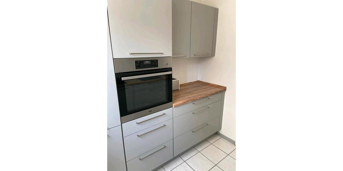 Hochparterre Koblenz Bisholder - 2 Zimmer, 65 m&sup2;, 600&euro; | Angebot:26326904