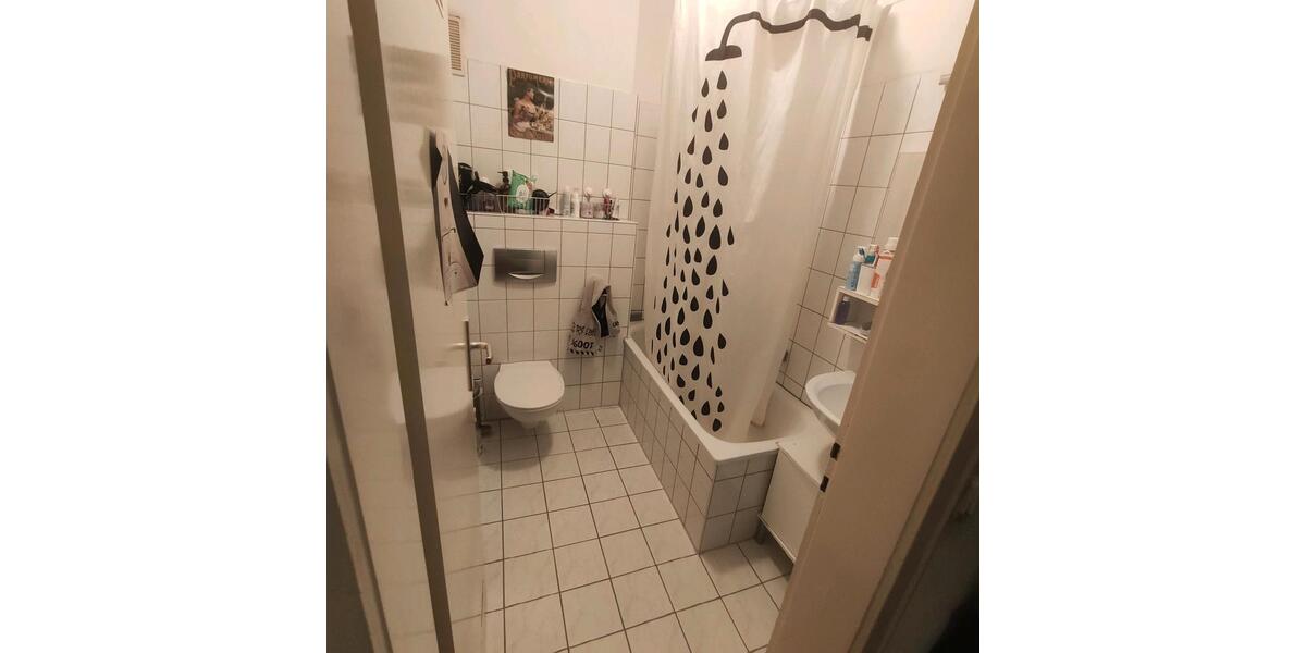 Room in shared apartment only for women 1 zimmer