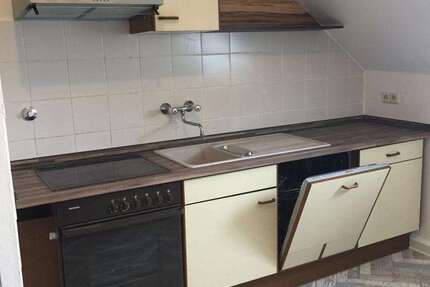 Wohnung Koblenz Arenberg-Immendorf - 2 Zimmer, 83 m&sup2;, 890&euro; | Angebot:25790925