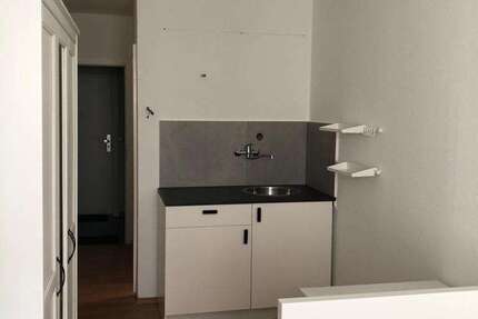 Wohnung Koblenz Süd - 1 Zimmer, 20 m&sup2;, 330&euro; | Angebot:26916608