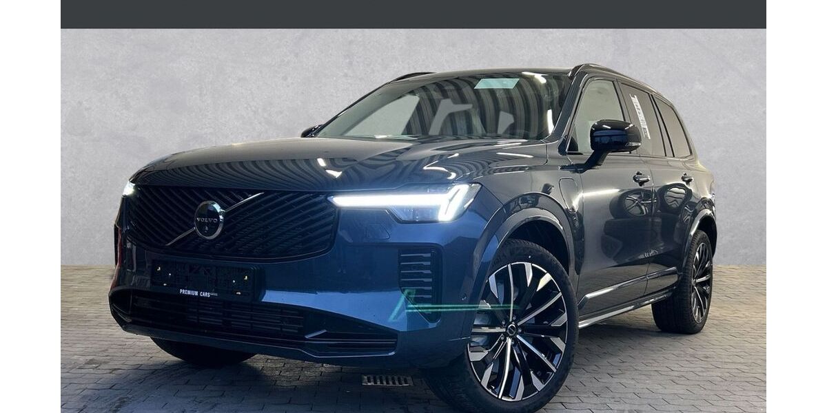 Volvo XC90 2.500 km 81.990 € Koblenz/Gwb. Arenberg 56077