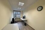 Gewerbeobjekt Koblenz - 1.992&euro; | Angebot:26272726