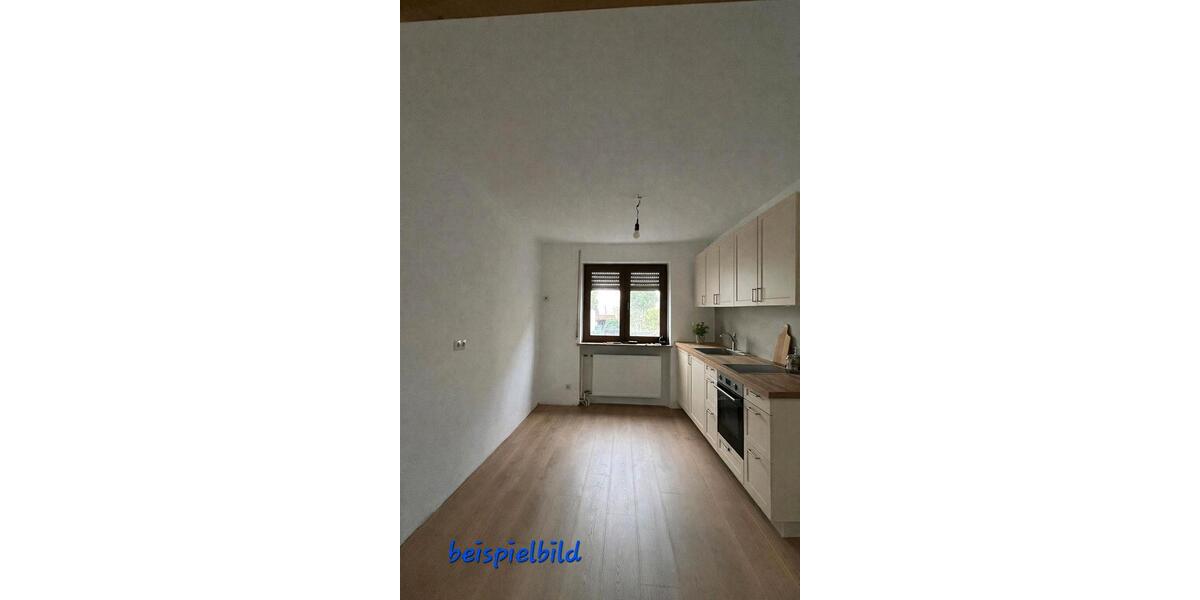 Reihenhaus Melsbach - 6 Zimmer, 125 m&sup2;, 1.150&euro; | Angebot:25501548