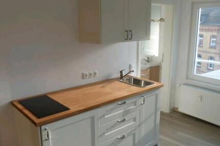 Wohnung Koblenz Arenberg-Immendorf - 1 Zimmer, 16 m&sup2;, 560&euro; | Angebot:25639693