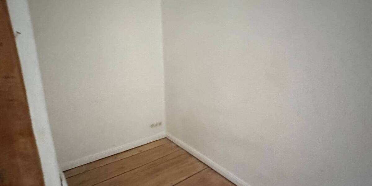 Attraktives Appartement in bester Lage von Koblenz-Ehrenbreitstein 1 zimmer