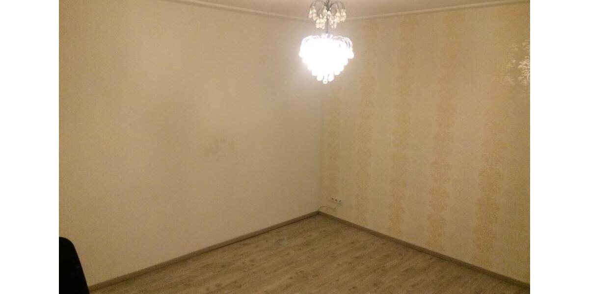 Etagenwohnung Koblenz Bubenheim - 2 Zimmer, 50 m&sup2;, 150.000&euro; | Angebot:26565385