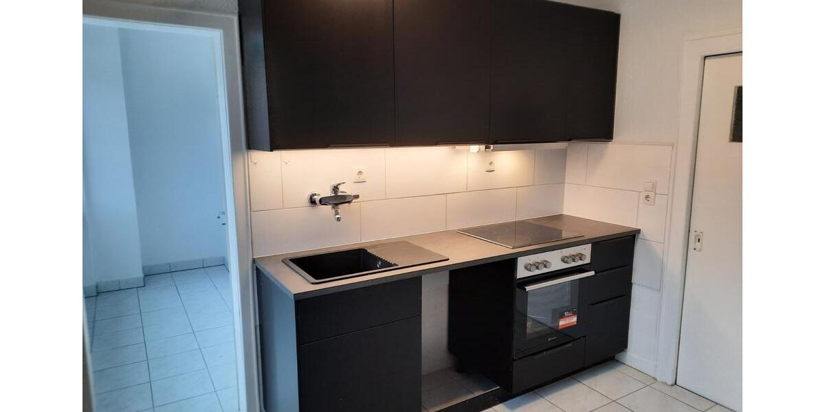 Erdgeschoßwohnung Koblenz Bubenheim - 3 Zimmer, 80 m&sup2;, 625&euro; | Angebot:25497964
