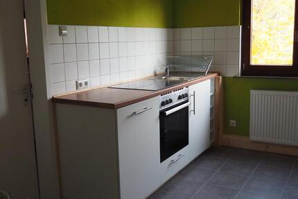 Wohnung Koblenz Bubenheim - 1 Zimmer, 17 m&sup2;, 460&euro; | Angebot:26445724