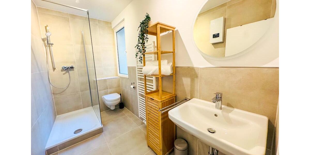 Koblenz! WG-Zimmer, möbliert, inkl. WLAN,ausgestattete Küche 1 zimmer