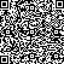 Kleine Gewerbehalle mit Büro in Neuwied-Heimbach-Weis zu vermieten zimmer