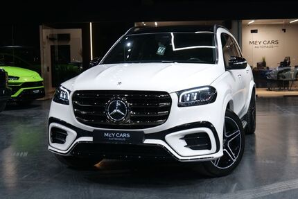 Mercedes-Benz GLS 450 51.509 km 93.680 &euro; Koblenz 56070