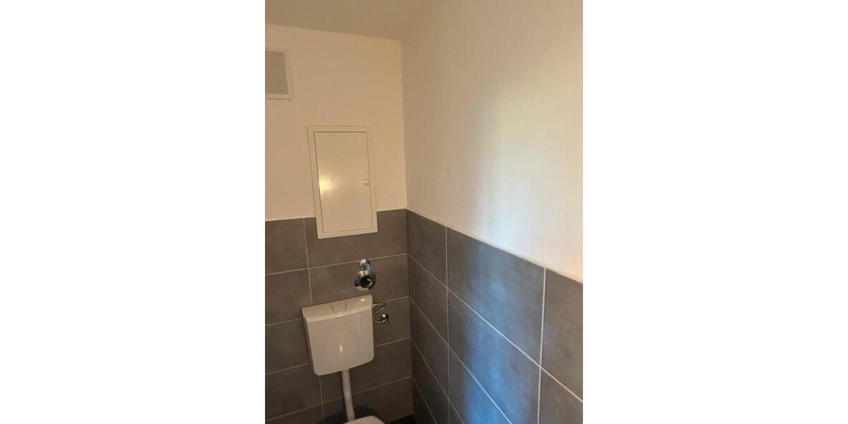 Etagenwohnung Koblenz Karthause - 3 Zimmer, 74 m&sup2;, 290.000&euro; | Angebot:26764902