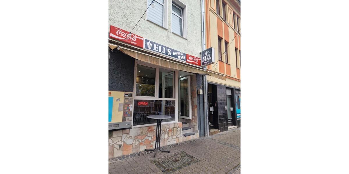 Gewerbeobjekt Koblenz Horchheim - 20.000&euro; | Angebot:25968311