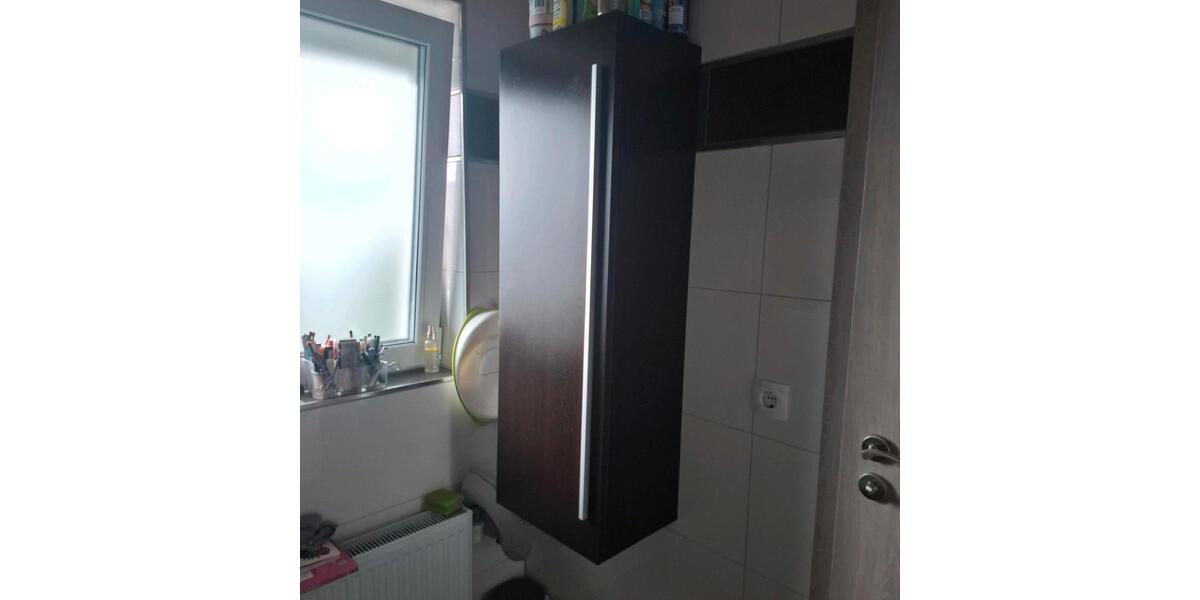 Erdgeschoßwohnung Bendorf - 3 Zimmer, 86 m&sup2;, 295.000&euro; | Angebot:25925722