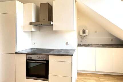 Wohnung zum Mieten in Koblenz 580 € 40 m²