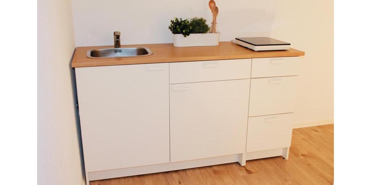 Etagenwohnung Koblenz Karthause - 1 Zimmer, 50 m&sup2;, 450&euro; | Angebot:26381927