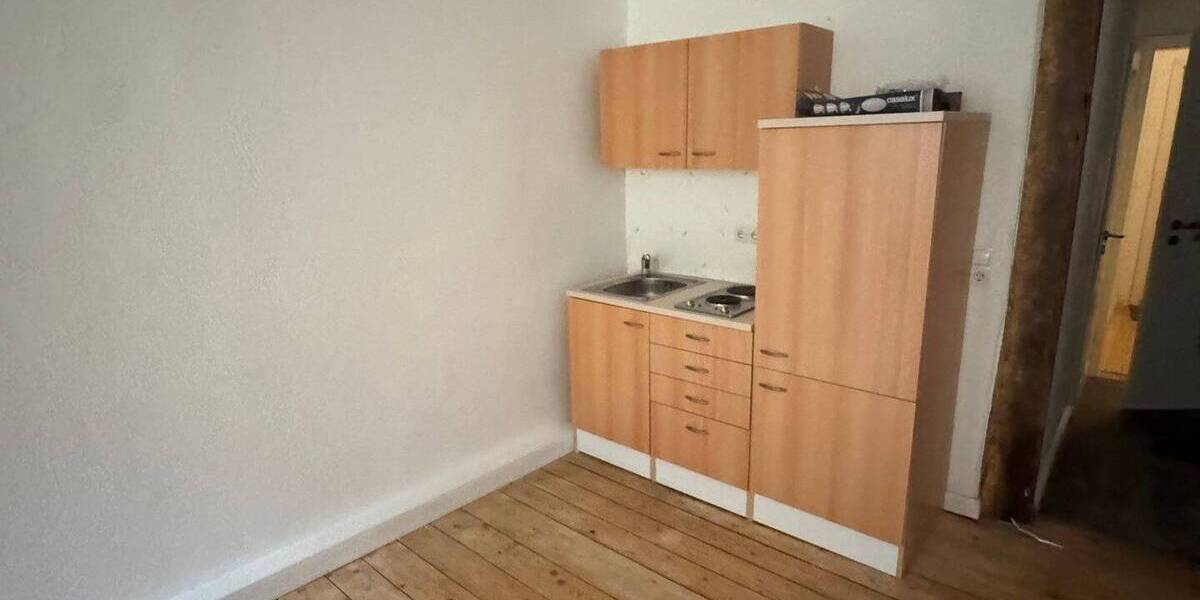 Attraktives Appartement in bester Lage von Koblenz-Ehrenbreitstein 1 zimmer
